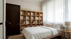 d'Nest (D18), Condominium #580648621